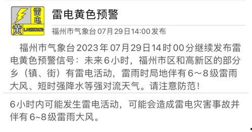 南宁逃单爆料事件最新,真相揭秘,商家与顾客的权益博弈  第2张 南宁逃单爆料事件最新,真相揭秘,商家与顾客的权益博弈  第2张