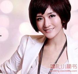 圈内八卦爆料谢娜视频,圈内八卦背后的惊人真相  第3张 圈内八卦爆料谢娜视频,圈内八卦背后的惊人真相  第3张