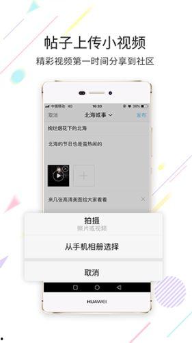 娱乐爆料哪里可以看到,热门事件幕后真相大起底  第3张 娱乐爆料哪里可以看到,热门事件幕后真相大起底  第3张