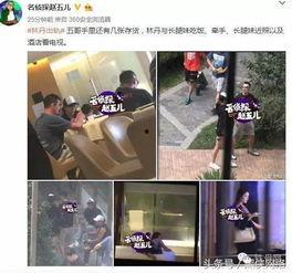 新闻爆料别人打架违法吗,他人打架,法律如何界定?  第3张 新闻爆料别人打架违法吗,他人打架,法律如何界定?  第3张