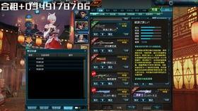 关于螳螂返场最新爆料视频,最新爆料视频揭秘神秘回归  第2张 关于螳螂返场最新爆料视频,最新爆料视频揭秘神秘回归  第2张