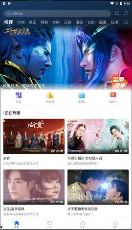 关于螳螂返场最新爆料视频,最新爆料视频揭秘神秘回归  第3张 关于螳螂返场最新爆料视频,最新爆料视频揭秘神秘回归  第3张