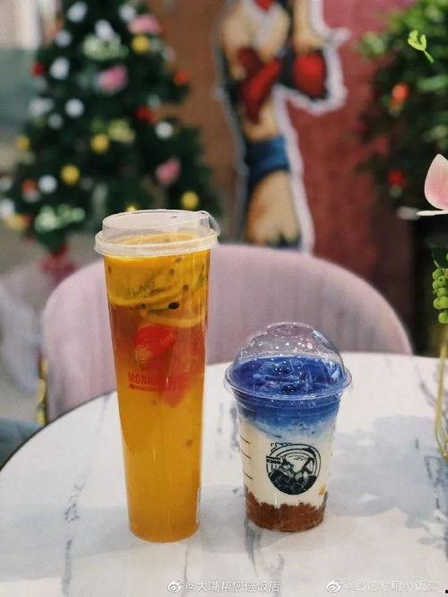 爆料水果茶自制酸奶视频,简单易学,美味健康一网打尽!  第3张 爆料水果茶自制酸奶视频,简单易学,美味健康一网打尽!  第3张