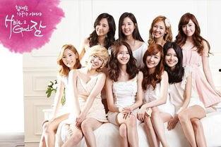 装扮少女爆料视频大全下载  第1张 装扮少女爆料视频大全下载  第1张