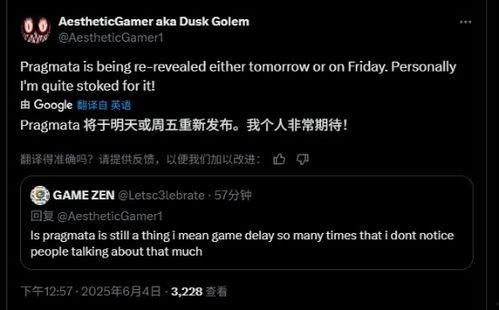 小六最新爆料新闻网站,最新爆料新闻网站深度解析  第3张 小六最新爆料新闻网站,最新爆料新闻网站深度解析  第3张