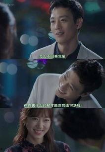 dcotors在线观看,在线观看,探索医学领域的奥秘之旅  第2张 dcotors在线观看,在线观看,探索医学领域的奥秘之旅  第2张