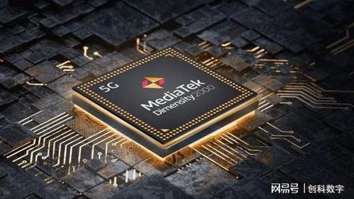 联发科最新芯片爆料,性能突破与创新亮点一览  第2张 联发科最新芯片爆料,性能突破与创新亮点一览  第2张