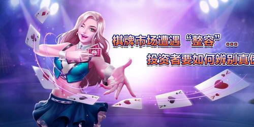 网红爆料游戏大全最新,游戏大全最新爆款盘点,热门游戏一网打尽!  第3张 网红爆料游戏大全最新,游戏大全最新爆款盘点,热门游戏一网打尽!  第3张