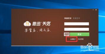 奶茶视频爆料大全下载软件,一网打尽热门内容  第3张 奶茶视频爆料大全下载软件,一网打尽热门内容  第3张