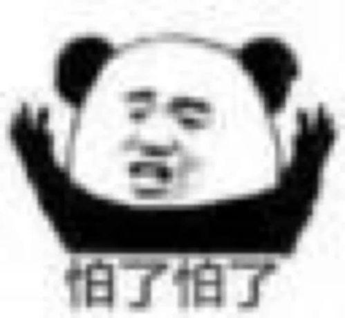 吃瓜群众免费抖音下载,吃瓜群众狂欢时刻!  第2张 吃瓜群众免费抖音下载,吃瓜群众狂欢时刻!  第2张