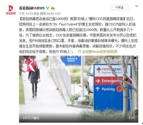 万龙城最新疫情爆料,揭秘病毒传播轨迹与防控措施  第3张 万龙城最新疫情爆料,揭秘病毒传播轨迹与防控措施  第3张