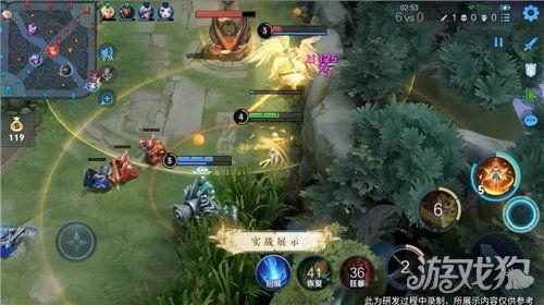 艾琳爆料图片大全集视频  第3张 艾琳爆料图片大全集视频  第3张