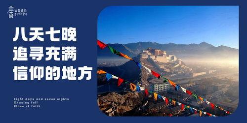 好似天堂在线观看,揭秘“好似天堂”在线观看的绝美之旅  第3张 好似天堂在线观看,揭秘“好似天堂”在线观看的绝美之旅  第3张