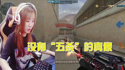 cf最新爆料大娇娇,大娇娇神秘事件,揭秘背后真相!  第2张 cf最新爆料大娇娇,大娇娇神秘事件,揭秘背后真相!  第2张