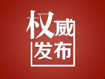 商丘易商网爆料案件最新,最新案件进展揭秘！  第2张