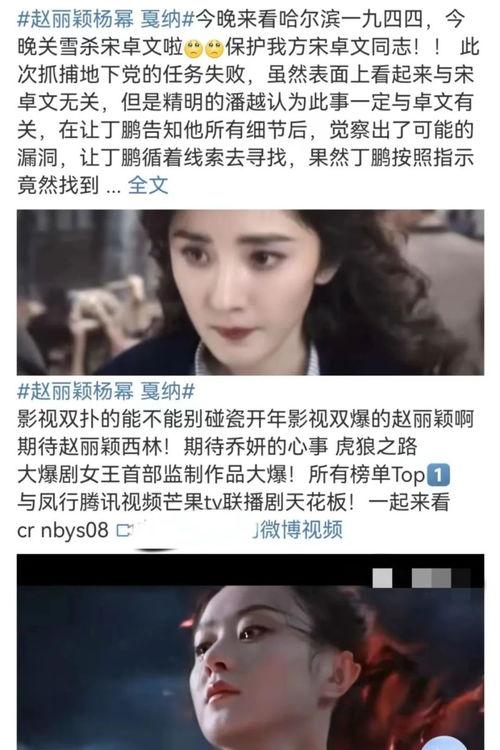 酱园弄演员最新爆料,揭秘幕后故事与精彩瞬间  第2张 酱园弄演员最新爆料,揭秘幕后故事与精彩瞬间  第2张