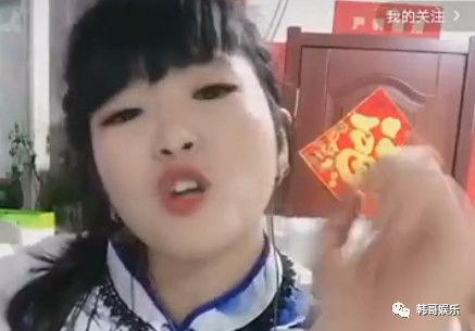 白小白八卦主播最新爆料,娱乐圈最新八卦大揭秘!  第2张 白小白八卦主播最新爆料,娱乐圈最新八卦大揭秘!  第2张