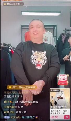 白小白八卦主播最新爆料,娱乐圈最新八卦大揭秘!  第3张 白小白八卦主播最新爆料,娱乐圈最新八卦大揭秘!  第3张