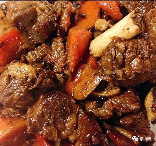 新疆牛排骨爆料视频播放  第3张 新疆牛排骨爆料视频播放  第3张