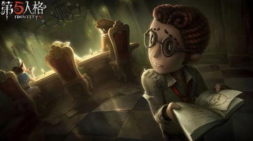 第五人格解包爆料最新  第2张 第五人格解包爆料最新  第2张