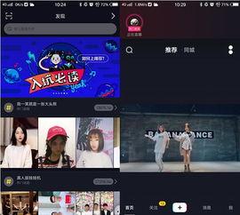 固始爆料网红八卦的视频,视频爆料背后的真相  第2张 固始爆料网红八卦的视频,视频爆料背后的真相  第2张