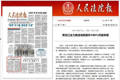 阜宁最新爆料事件新闻报道,事件真相逐步浮出水面  第2张 阜宁最新爆料事件新闻报道,事件真相逐步浮出水面  第2张